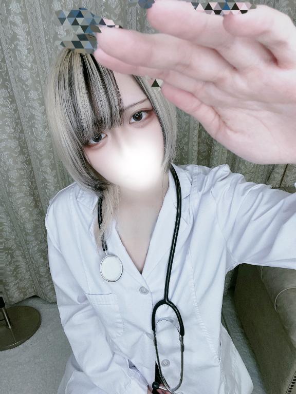 「あむ」の写真