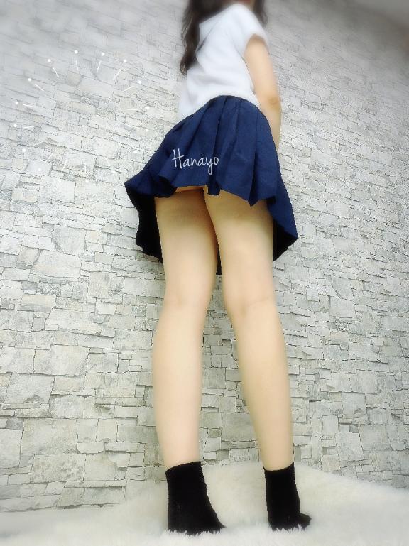 「はなよ」の写真