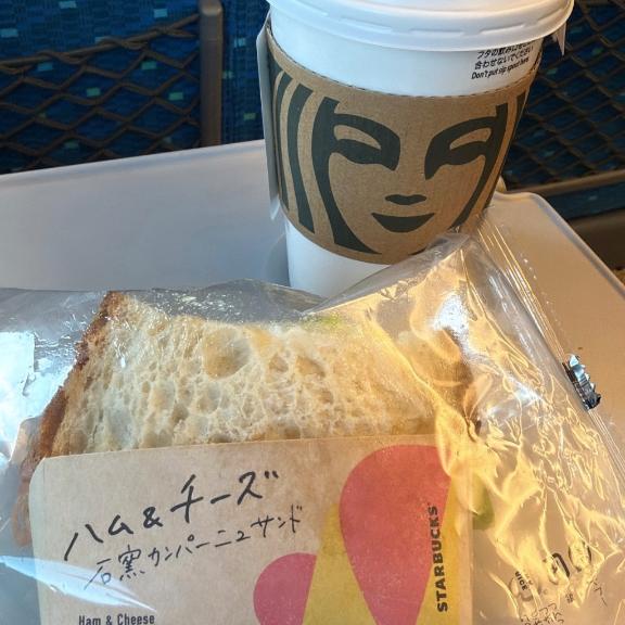 「しの」の写真