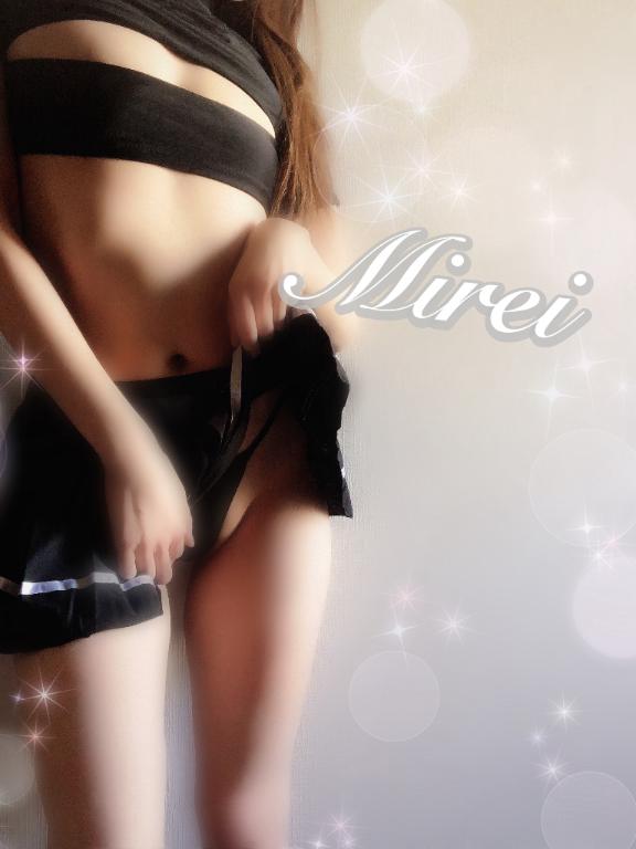「ミレイ」の写真