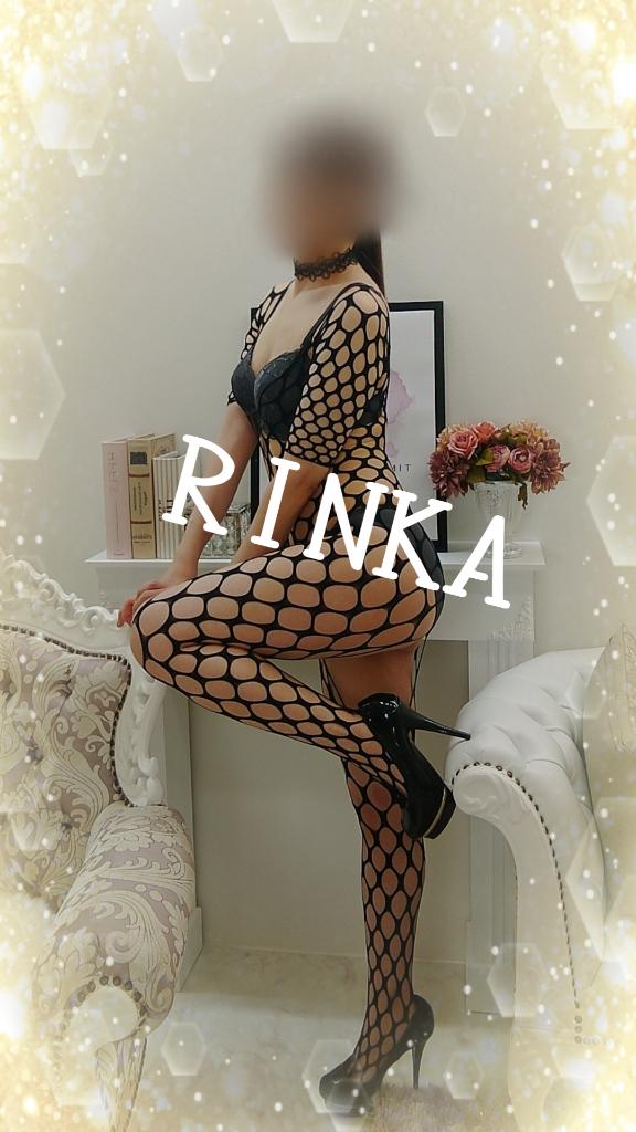 「りんか」の写真