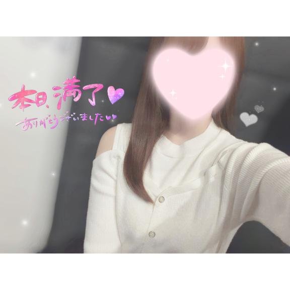 「ゆい」の写真