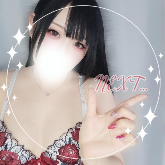 「しのん」の写真