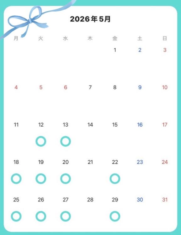 「あめ」の写真