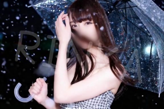 「凛華（りんか）」の写真