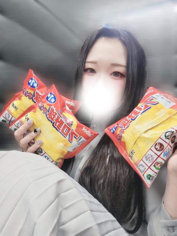 「しのん」の写真
