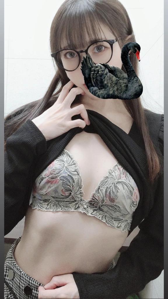 「ことり」の写真