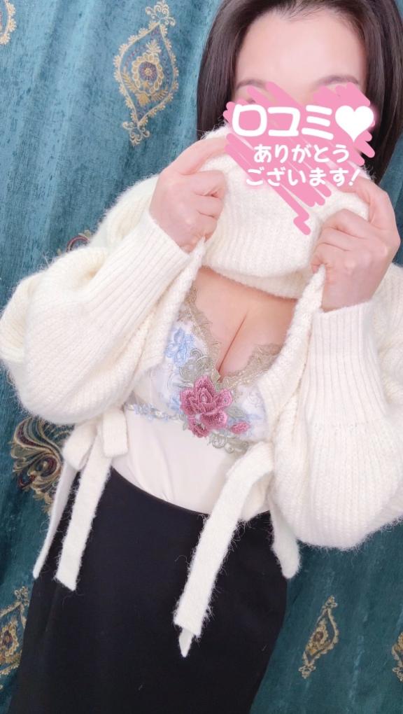 「凛子」の写真