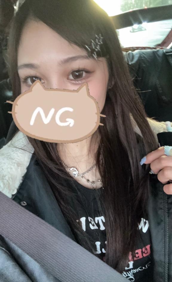 「みや」の写真