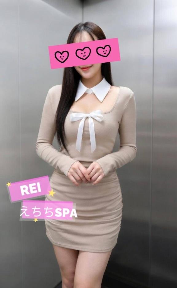 「れい」の写真
