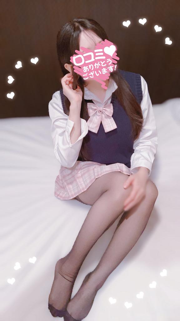「まめ」の写真