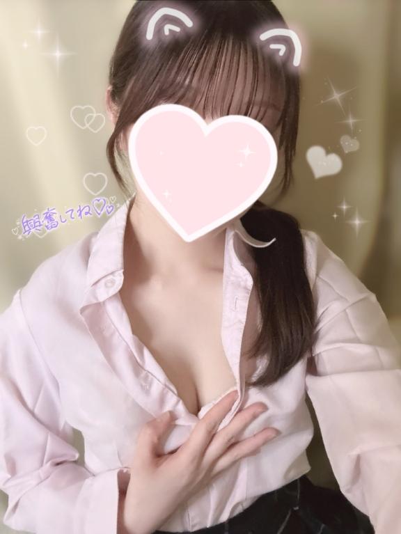 「ねね」の写真