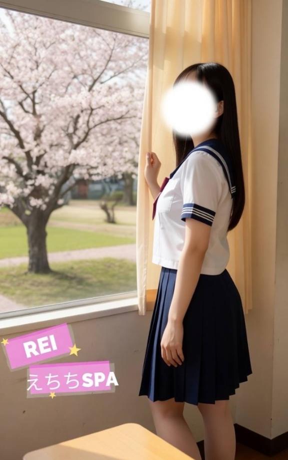 「れい」の写真