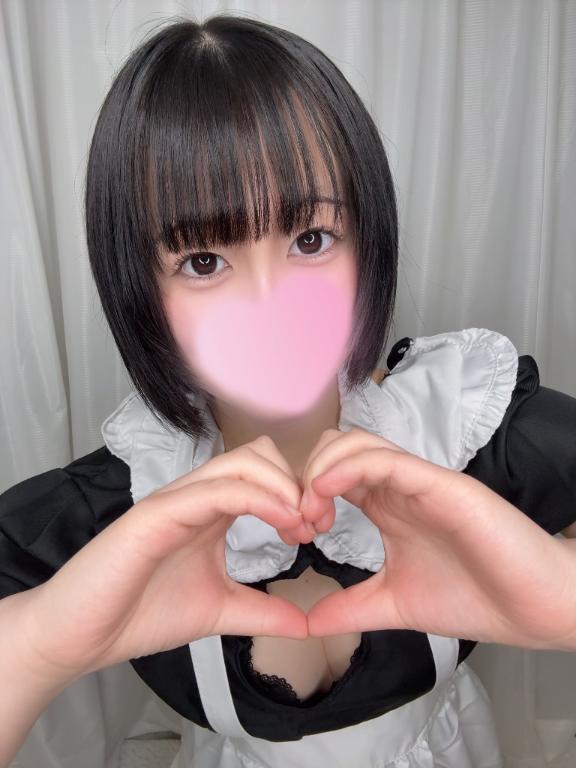「わかな」の写真