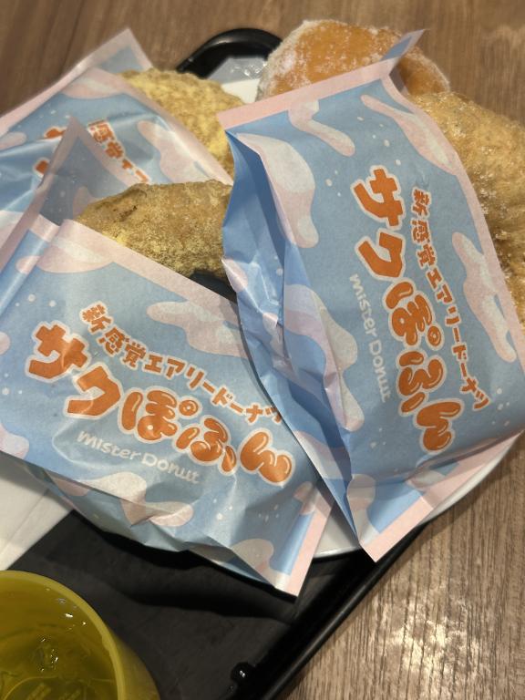 「あすか」の写真