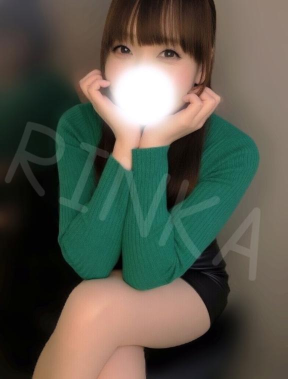 「凛華（りんか）」の写真