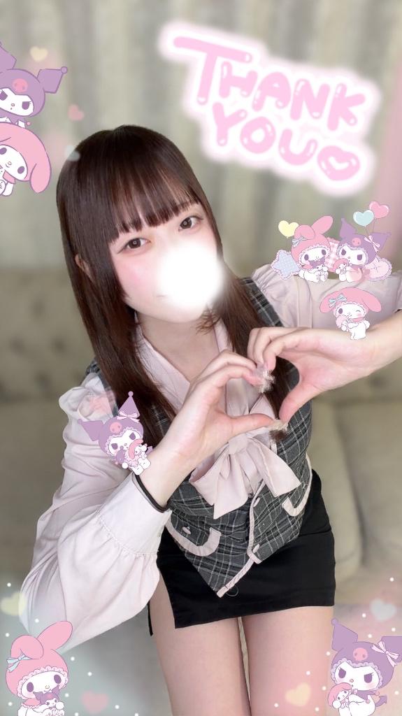 「まり」の写真