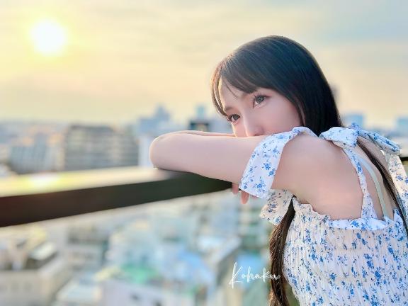 「こはく」の写真