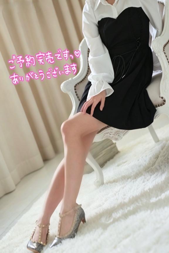 「ゆら」の写真