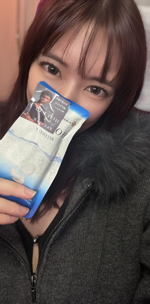 「あずさ」の写真