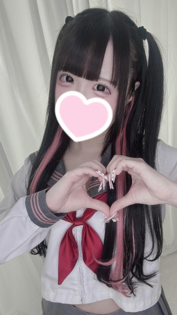 「はる」の写真