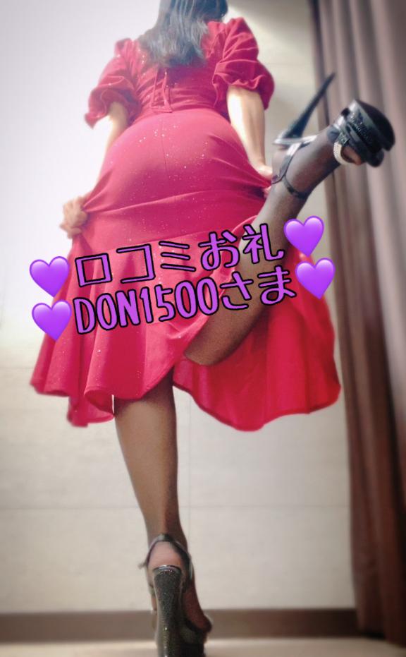 「ちさ」の写真