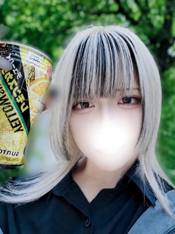「あむ」の写真