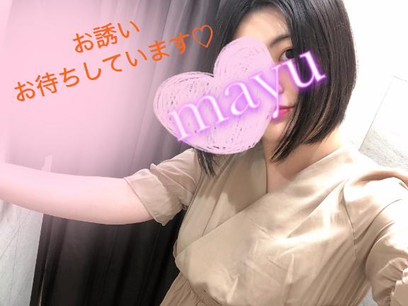 「まゆ」の写真