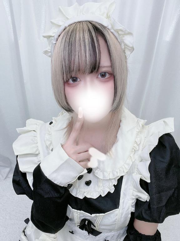 「あむ」の写真