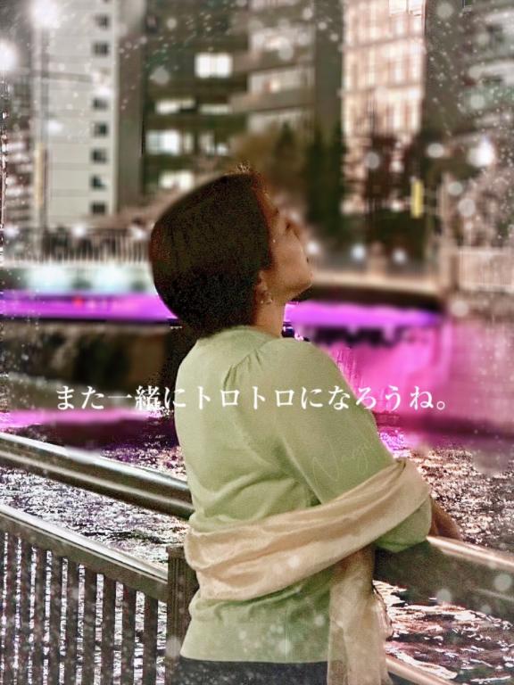 「凪」の写真