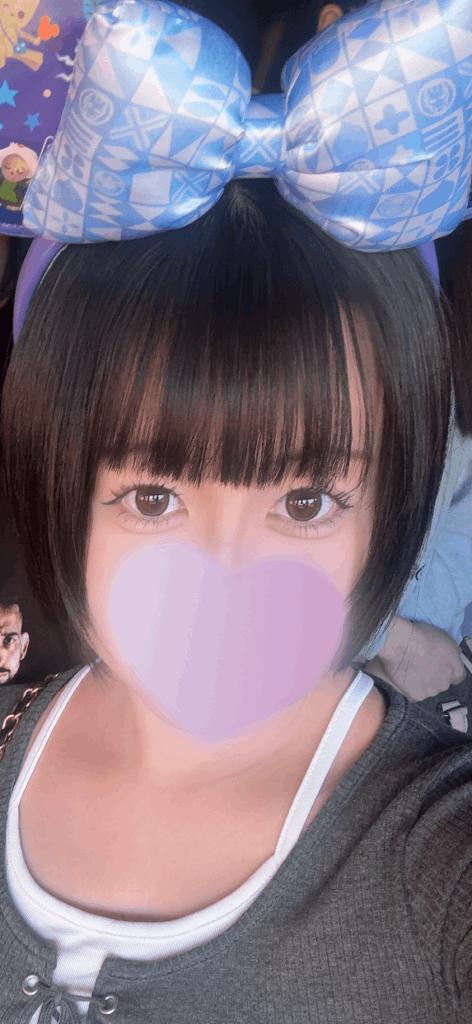 「わかな」の写真
