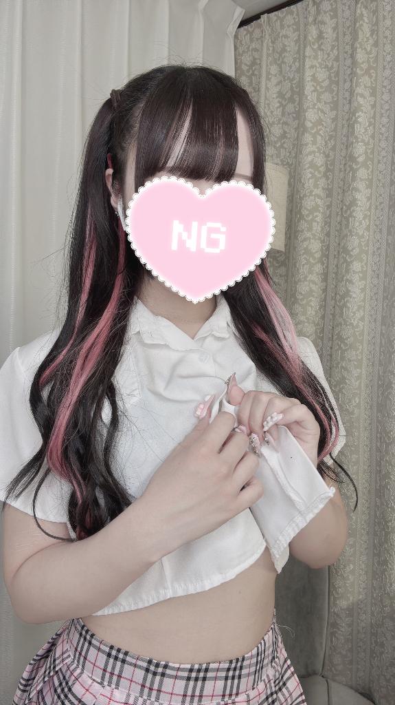 「はる」の写真
