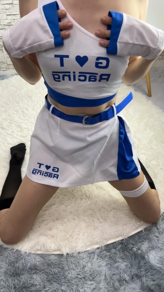 「まりあ」の写真