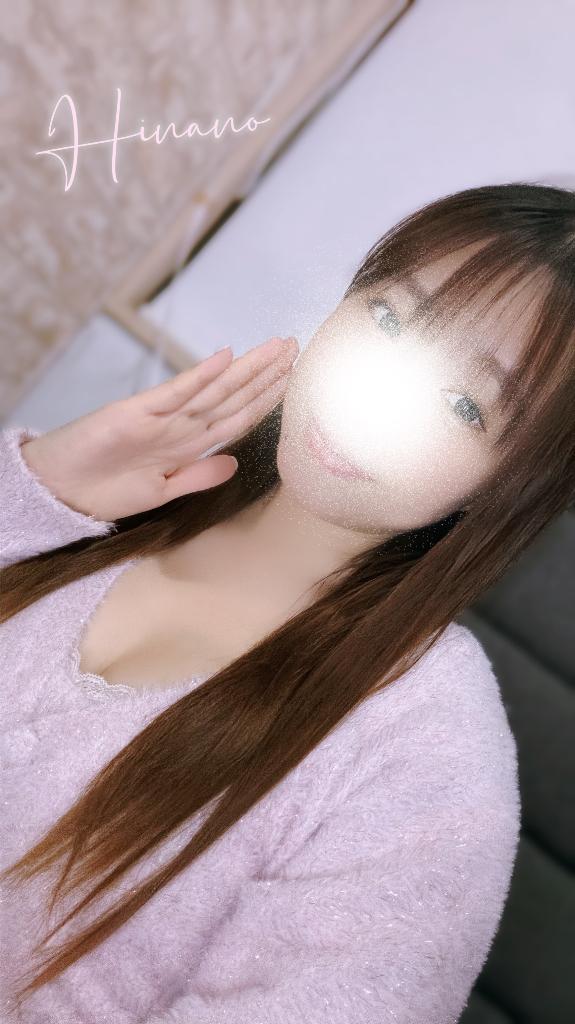 「ひな乃」の写真