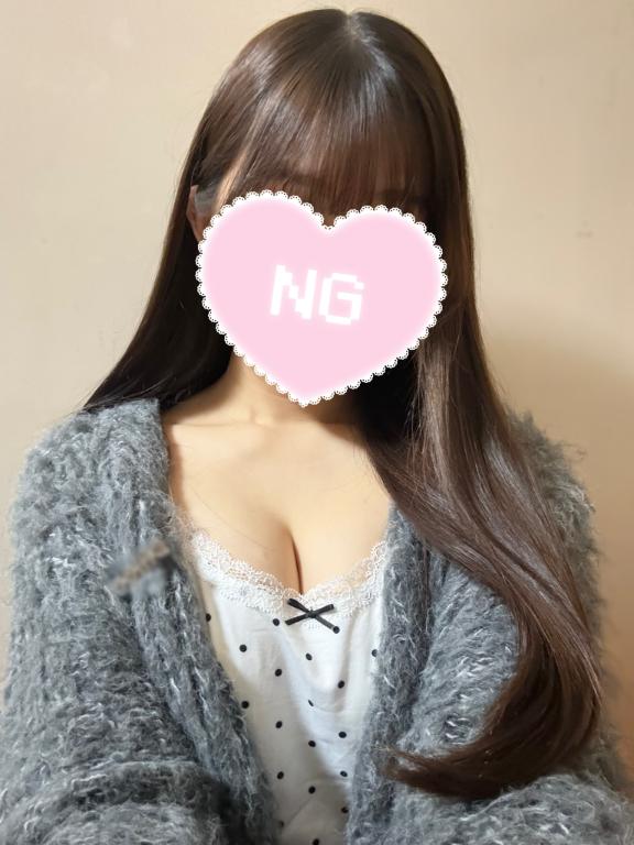 「ひめ」の写真
