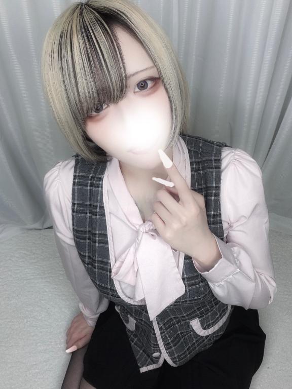 「あむ」の写真