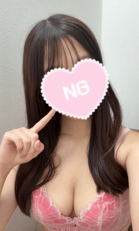 「ひめ」の写真