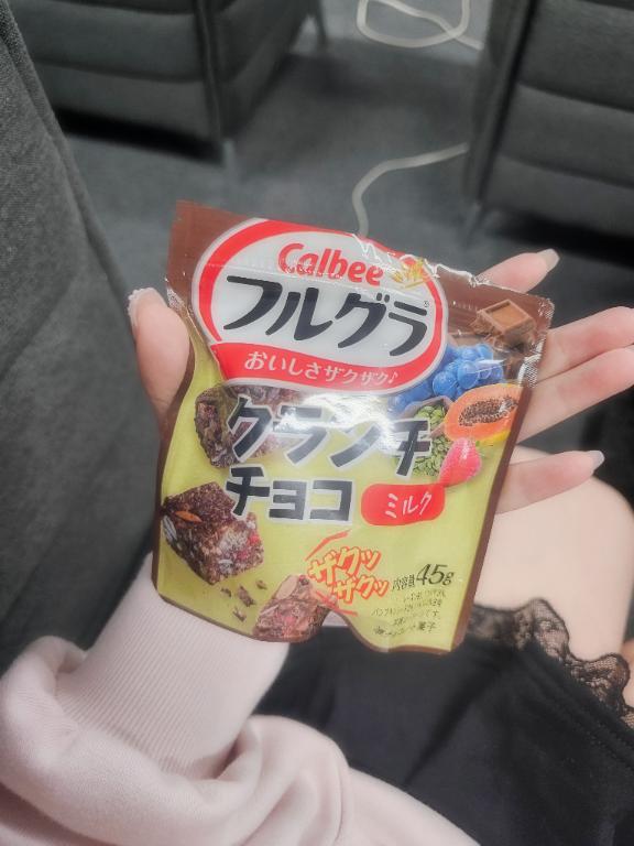 「ゆあ」の写真