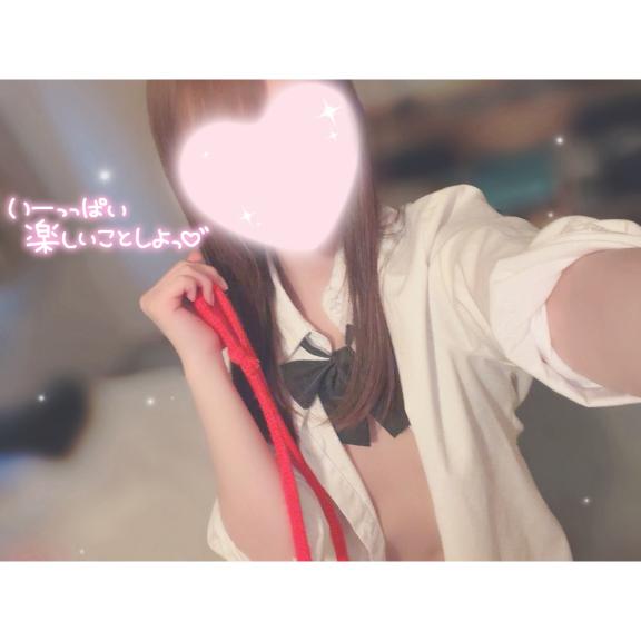 「ゆい」の写真