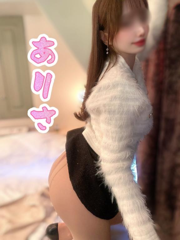 「ありさ」の写真