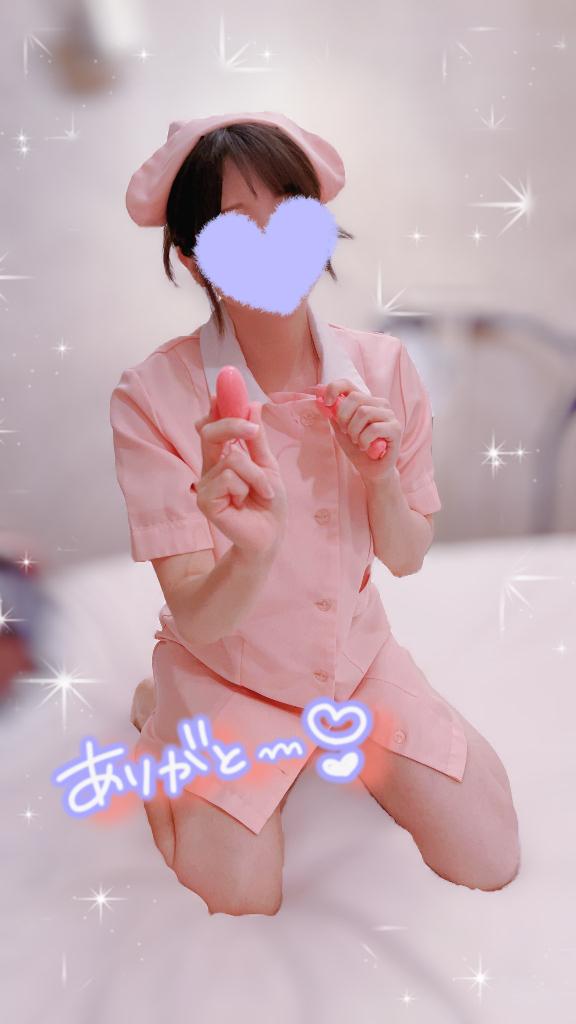 「まめ」の写真