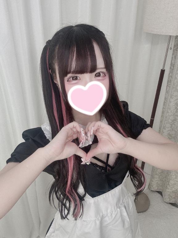 「はる」の写真