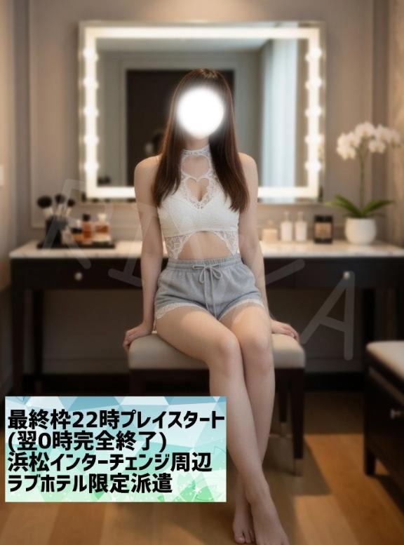 「りんか」の写真
