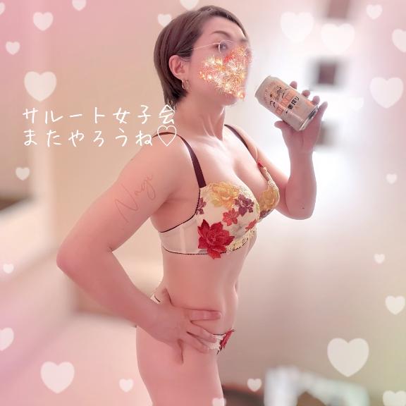 「凪」の写真