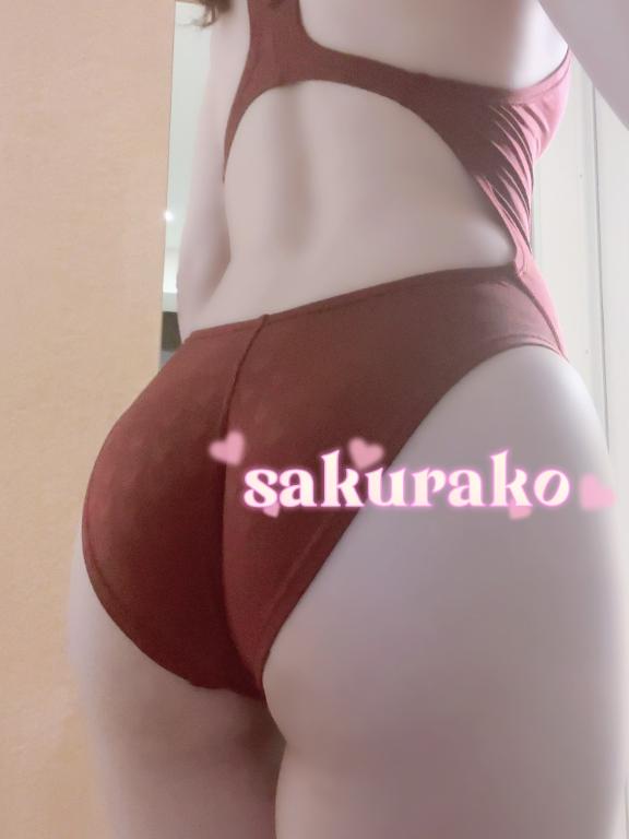「櫻子（さくらこ）」の写真