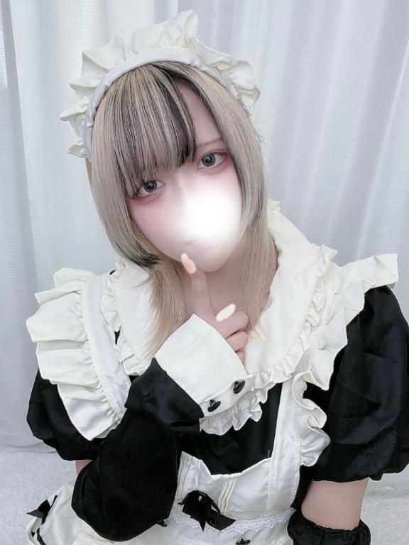 「あむ」の写真