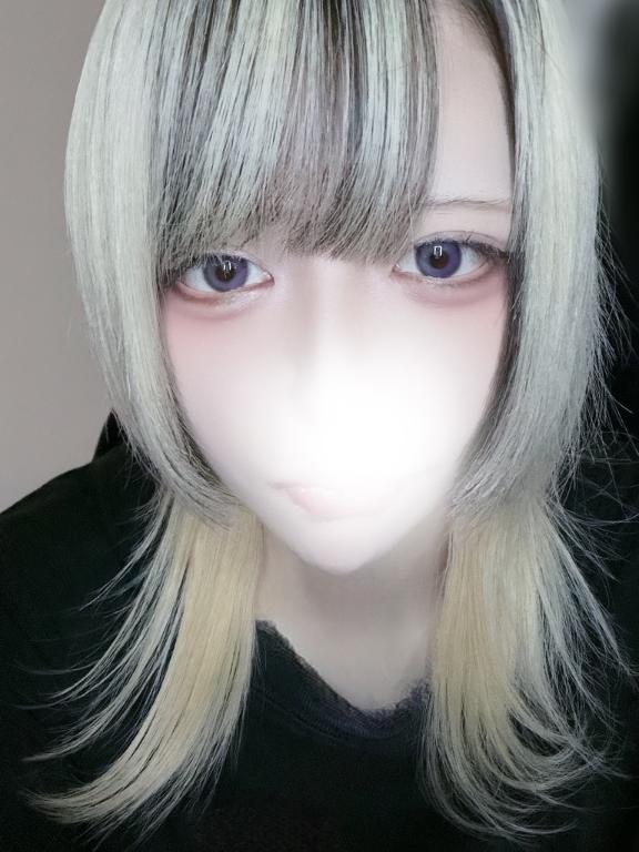 「あむ」の写真