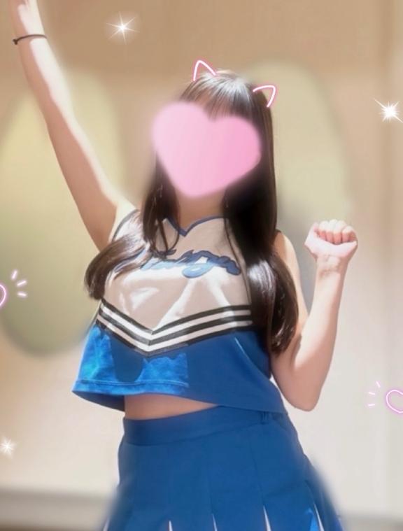 「ひめ」の写真