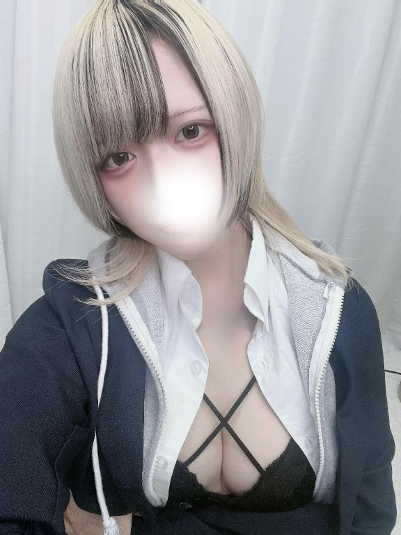 「あむ」の写真