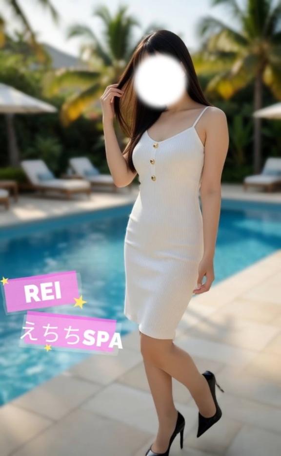 「れい」の写真